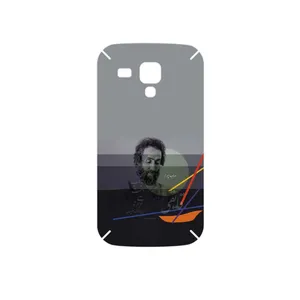 MAHOOT Sohrab Sepehri Cover Sticker for Samsung Galaxy S Duos GT S7562