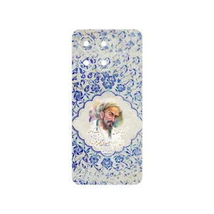 MAHOOT Saadi Cover Sticker for Honor X6a