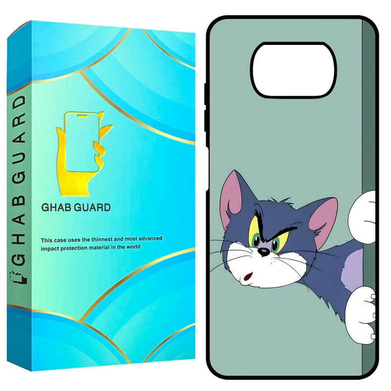 کاور قاب گارد طرح تام مدل GCHPX3 مناسب برای گوشی موبایل شیائومی Poco X3 / X3 NFC / X3 Pro