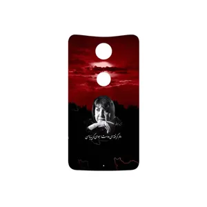MAHOOT Simin Behbehani Cover Sticker for Google Nexus 6