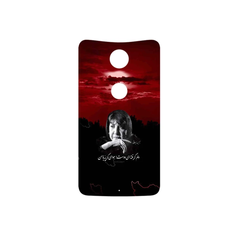 برچسب پوششی ماهوت مدل Simin Behbehani مناسب برای گوشی موبایل گوگل Nexus 6