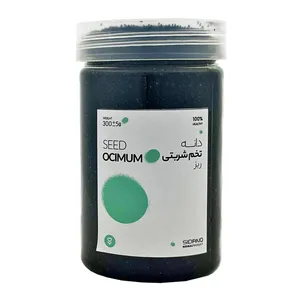 تخم شربتی ریز سیدانو - 300 گرم