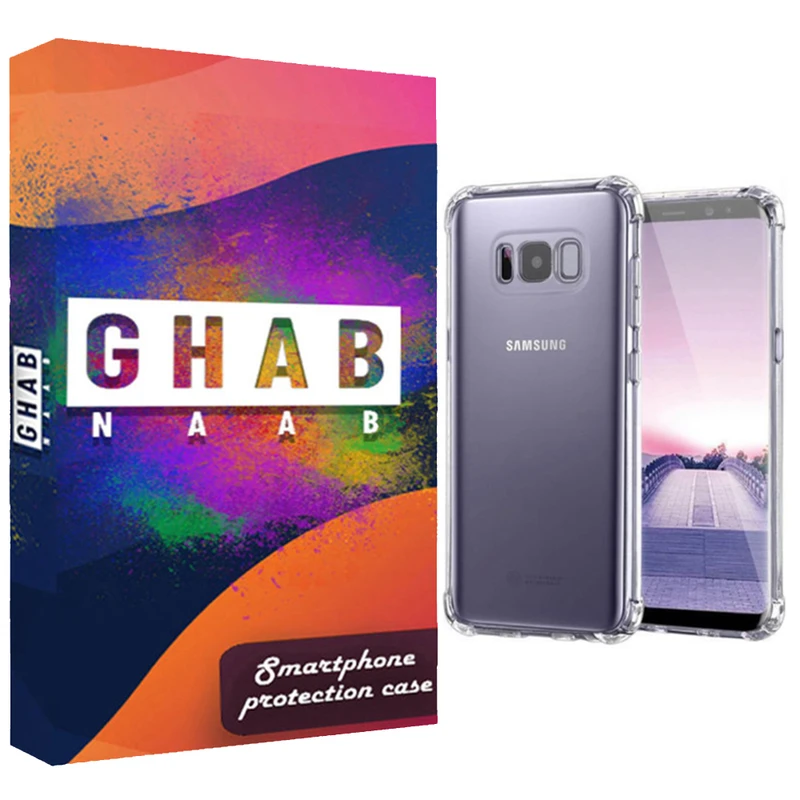 کاور قاب ناب مدل JLLZ-GPS مناسب برای گوشی موبایل سامسونگ Galaxy S8 Plus