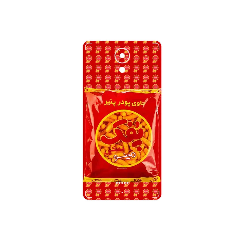 برچسب پوششی ماهوت مدل Puffy Nostalgia مناسب برای گوشی موبایل اسمارت Art Lite