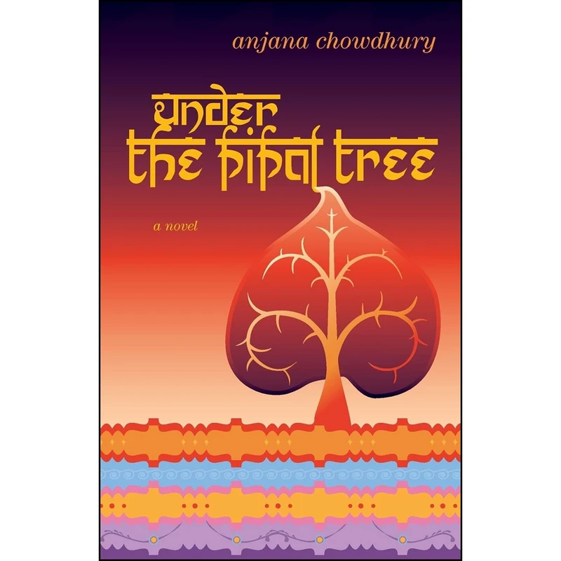کتاب Under the Pipal Tree اثر Anjana Chowdhury انتشارات Cinnamon Press