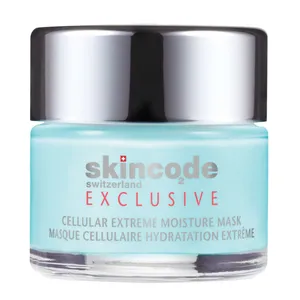 ماسک صورت اسکین کد مدل cellular moisture حجم 50 میلی لیتر