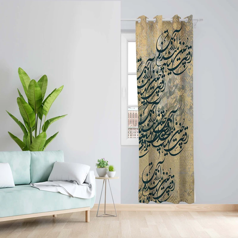 پرده طرح شعر مدل مخمل پانچی کد 5152L z سایز 140x200 سانتی متر