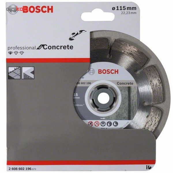 صفحه سنگ فرز بوش مدل پروفشینال بتن 115 میلی‌متر