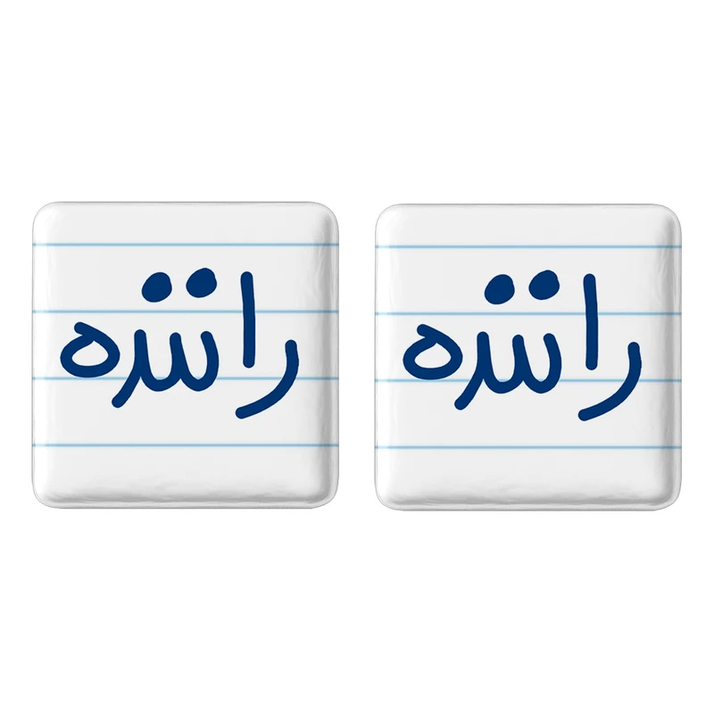 مگنت خندالو مدل راننده کد 6656 مجموعه 2 عددی