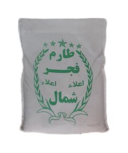 برنج ایرانی طارم فجر - 10 کیلوگرم