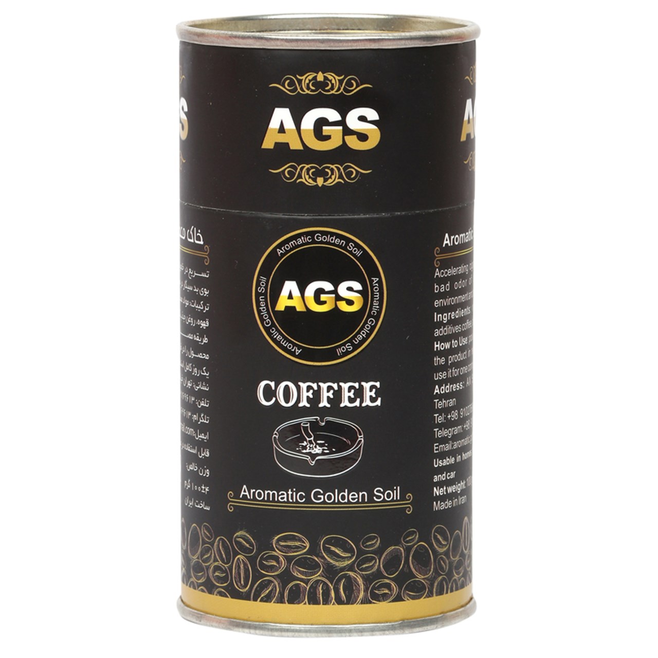 خاک معطر طلایی آگس مدل Coffee-A وزن 100 گرم