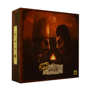 بازی فکری مدل شاه دزد وزیر دوئل