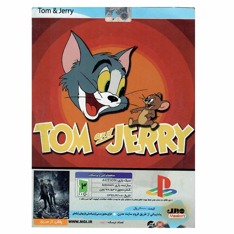 بازی Tom And Jerry مخصوص PS2