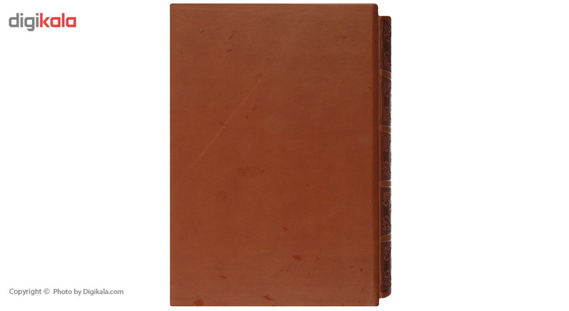 کتاب مثنوی معنوی