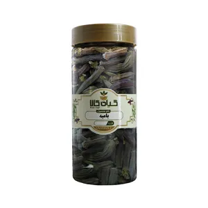 میوه بامیه خشک گیاه کالا - 500 گرم