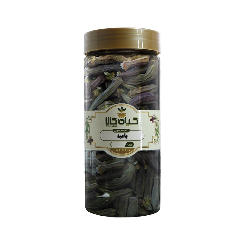 بامیه خشک گیاه کالا - 50 گرم