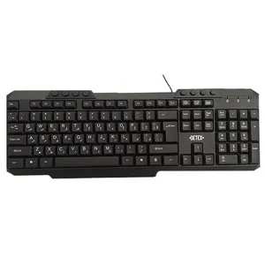 کیبورد دیتکس مدل D-510