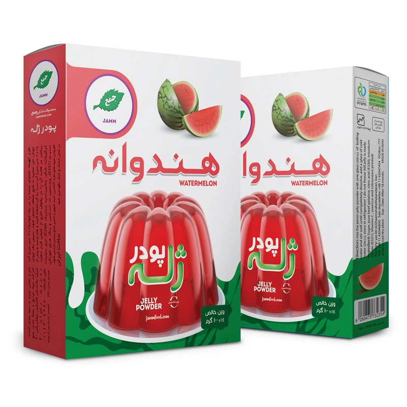 پودر ژله هندوانه جمع - 100 گرم بسته 2 عددی