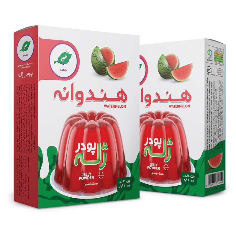 پودر ژله هندوانه جمع - 100 گرم بسته 2 عددی