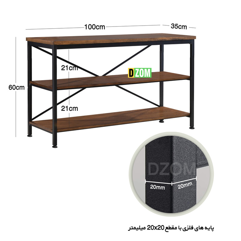 میز تلویزیون دیزم مدل TVS-38F05-100BRN میز تلویزیون دیزم مدل TVS-38F05-100BRN