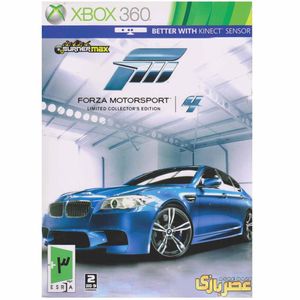 بازی Forza 4 مخصوص ایکس باکس 360