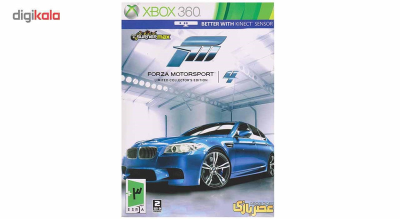 بازی Forza 4 مخصوص ایکس باکس 360