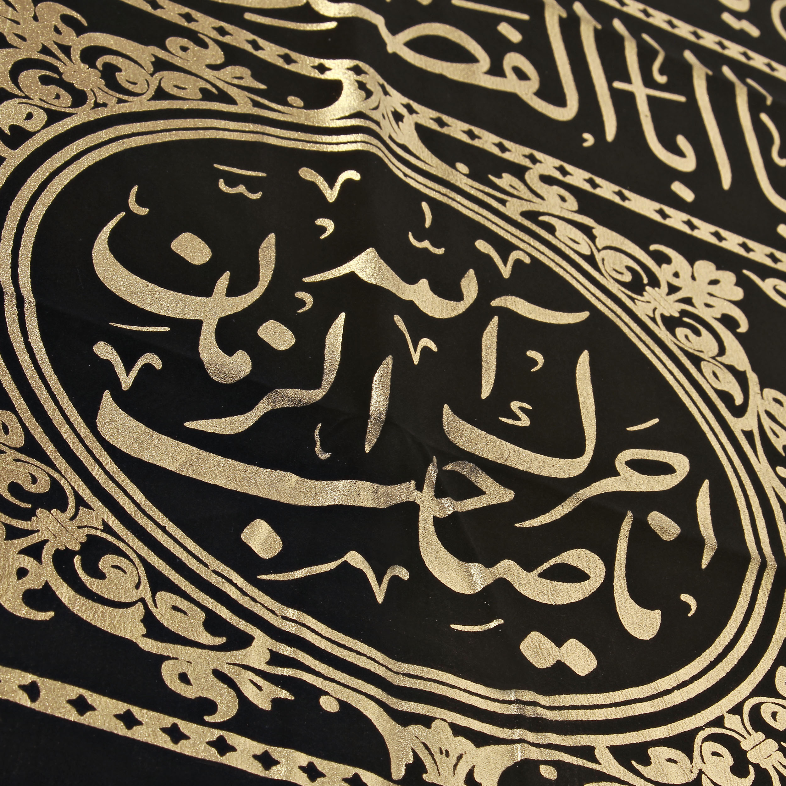 پرچم طرح السلام علی الحسین کد PAR-050