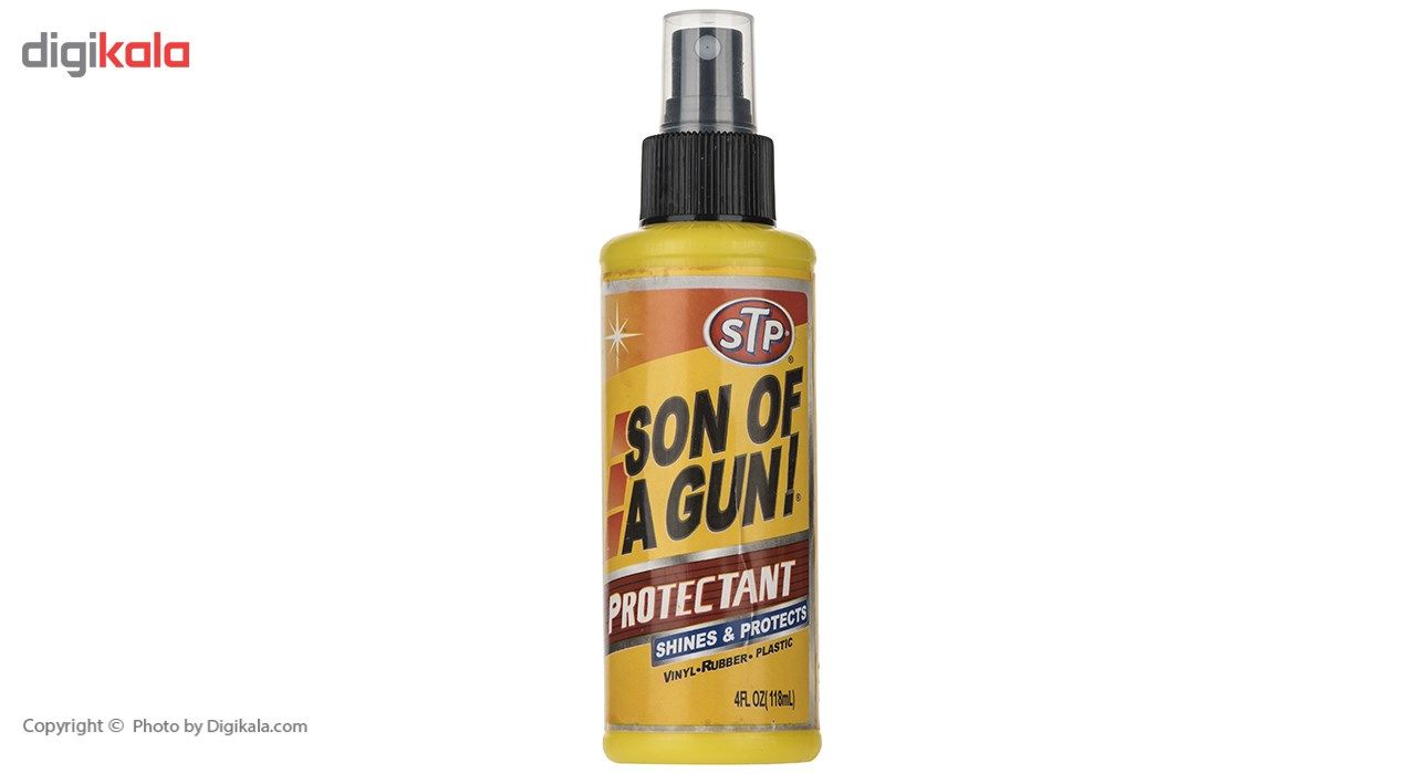 خرید اینترنتی با تخفیف ویژه اسپری تمیز کننده مدل Son Of A Gun حجم 118 میلی لیتر