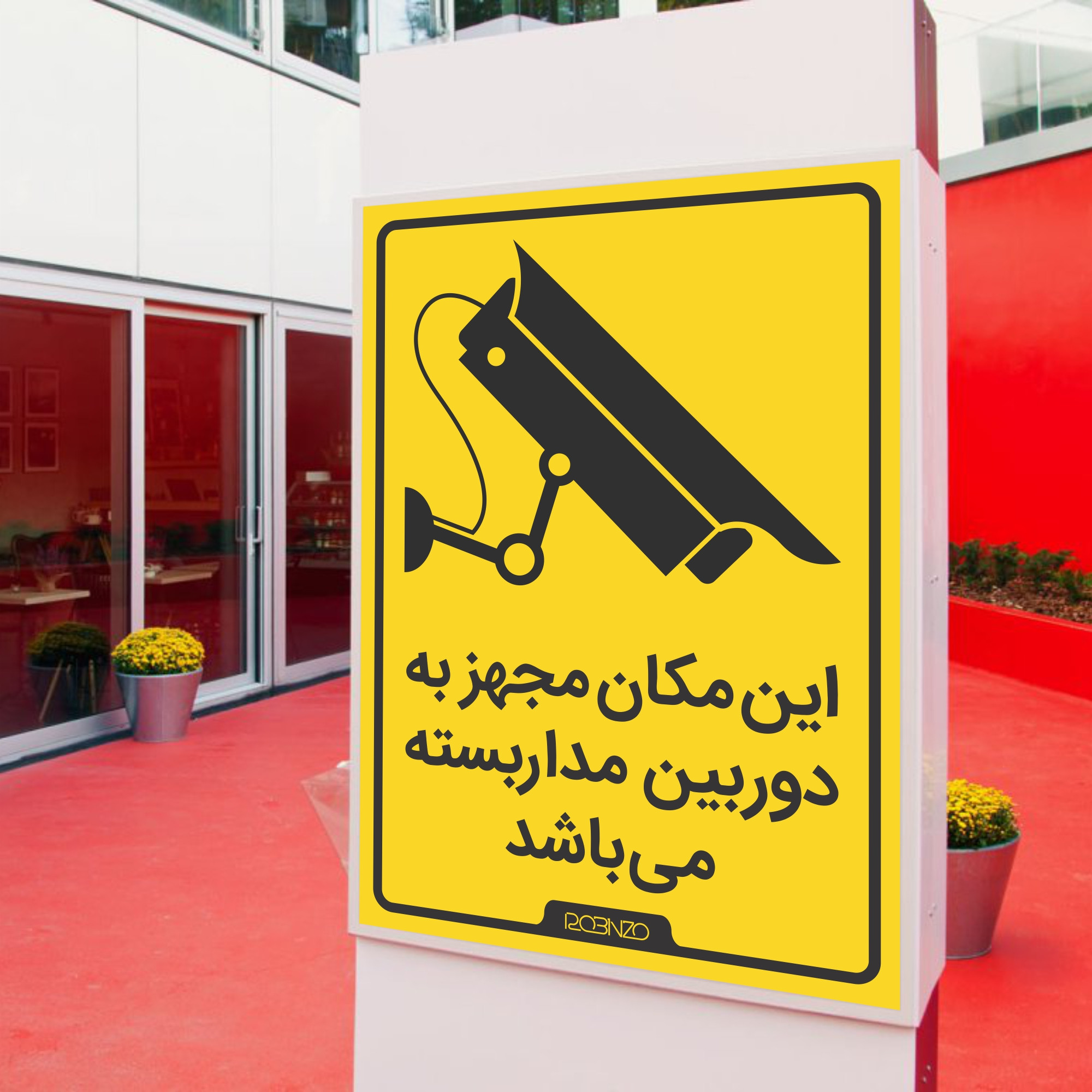 برچسب نشانگر روبینزو مدل نشانگر دوربین مداربسته  بسته 2 عددی
