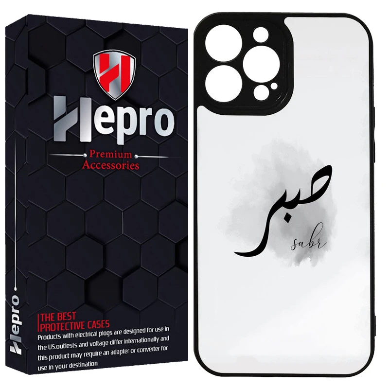 کاور هپرو طرح فانتزی مدل TPU مناسب برای گوشی موبایل اپل IPHONE 16 PRO