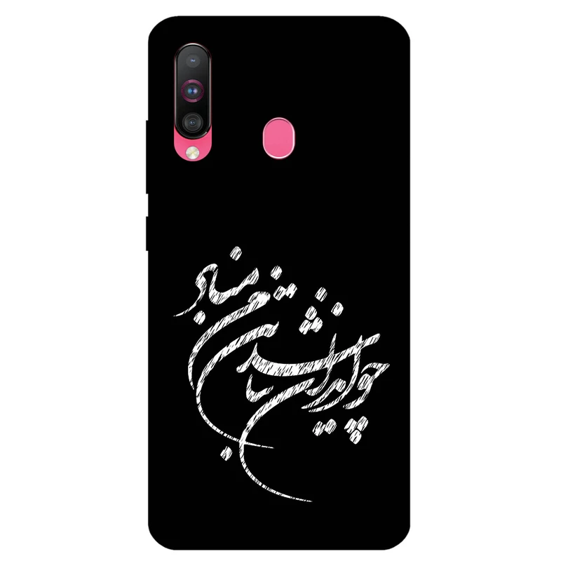 کاور مگافون طرح تایپوگرافی مدل 2392 مناسب برای گوشی موبایل سامسونگ Galaxy A60 / M40