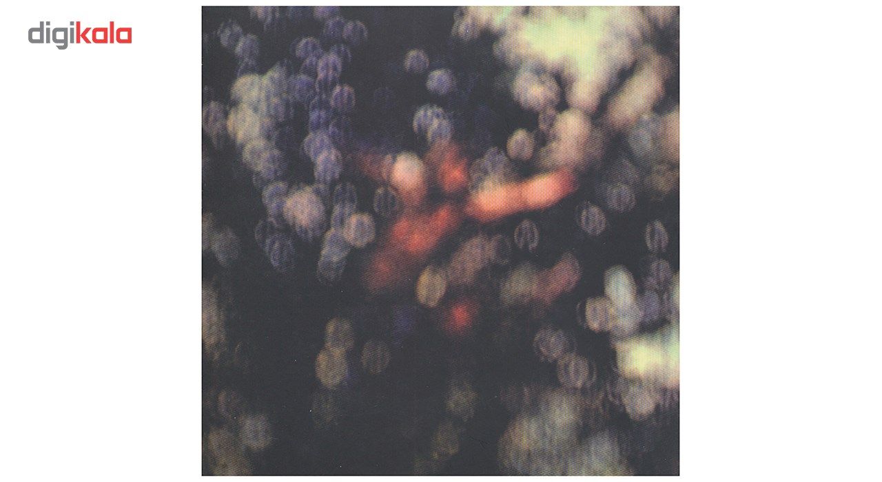 آلبوم موسیقی نهان پشت ابر اثر پینک فلوید