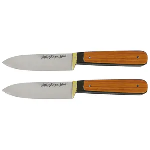 Zanjan Moradloo Kitchen Knife Set 2 Pcs