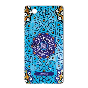 MAHOOT Slimi design-tile Design Cover Sticker for Sony Xperia Z3 Compact