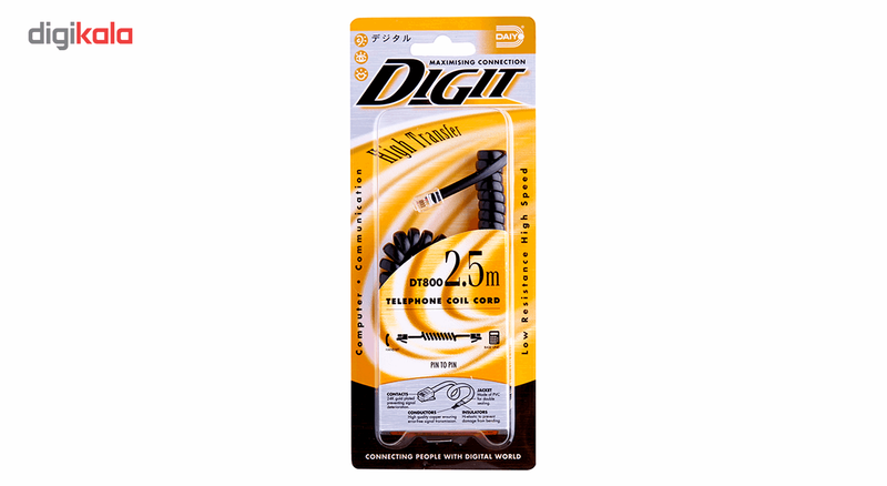 کابل تلفن دایو مدل DT800 به طول 2.5 متر