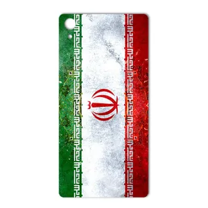 MAHOOT IRAN-flag Design Sticker for Sony Xperia Z2