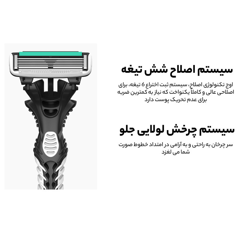 خودتراش مردانه دورکو مدل Pace 6 تحت لیسانس بسته سه عددی