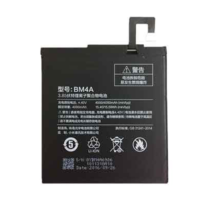 باتری موبایل مدل BM4A مناسب برای گوشی Redmi Pro