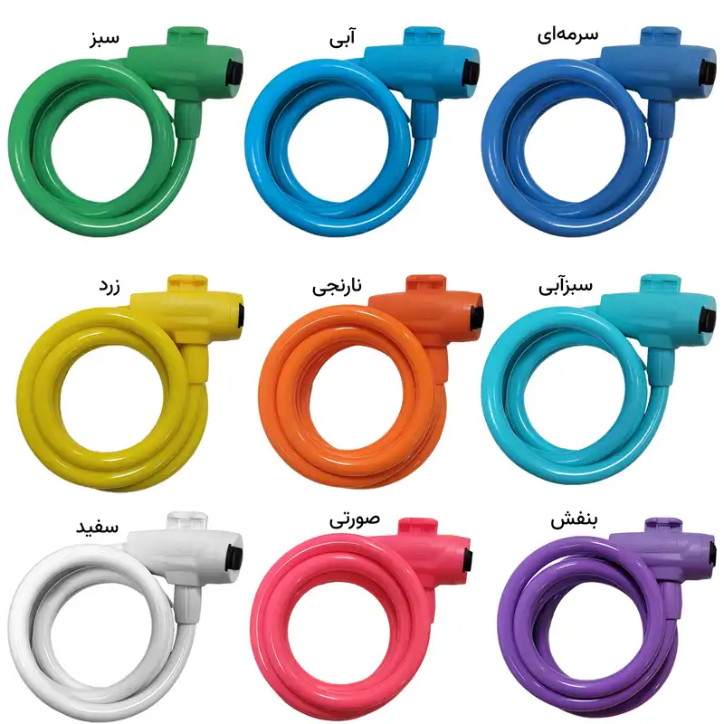 قفل دوچرخه دبلیو استاندارد مدل 1500-12