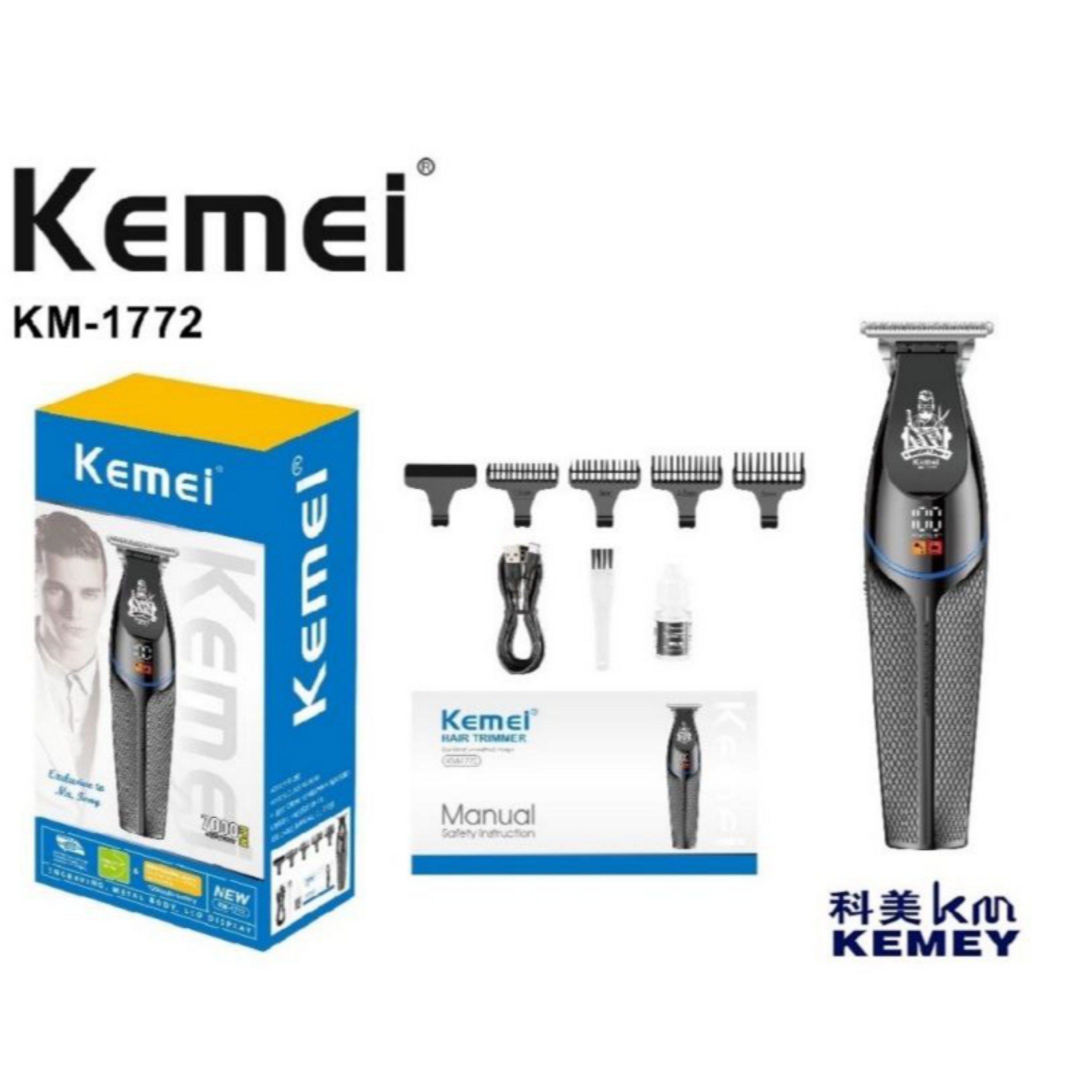 ماشین اصلاح موی سر و صورت شارژی کیمی مدل KM-1772 ماشین اصلاح موی سر و صورت شارژی کیمی مدل KM-1772
