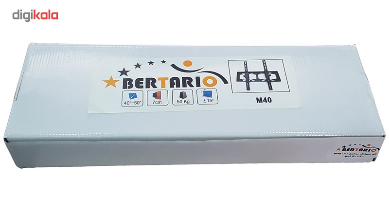 پایه دیواری برتاریو مدل M40 مناسب برای تلویزیون های 40 تا 50 اینچی پایه دیواری برتاریو مدل M40 مناسب برای تلویزیون های 40 تا 50 اینچی
