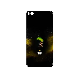 MAHOOT Billie Eilish Cover Sticker for Xiaomi Mi 5s