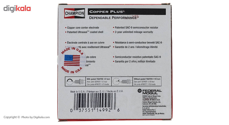 شمع پایه بلندخودرو چمپیون مدل کوپر پلاس بسته 4 عددی