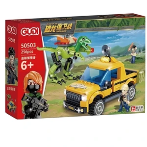 ساختنی گودی مدل CLASH OF THE DINOSAURS کد 50503