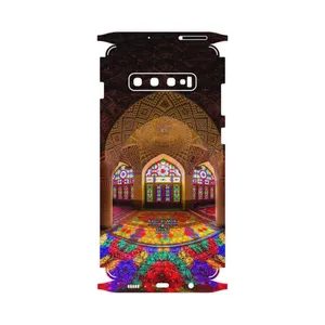 MAHOOT Nasir Al-Molk Mosque-FullSkin Cover Sticker for Samsung Galaxy S10 Plus