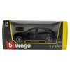 ماشین بازی بوراگو مدل Porsche Macan کد 21077