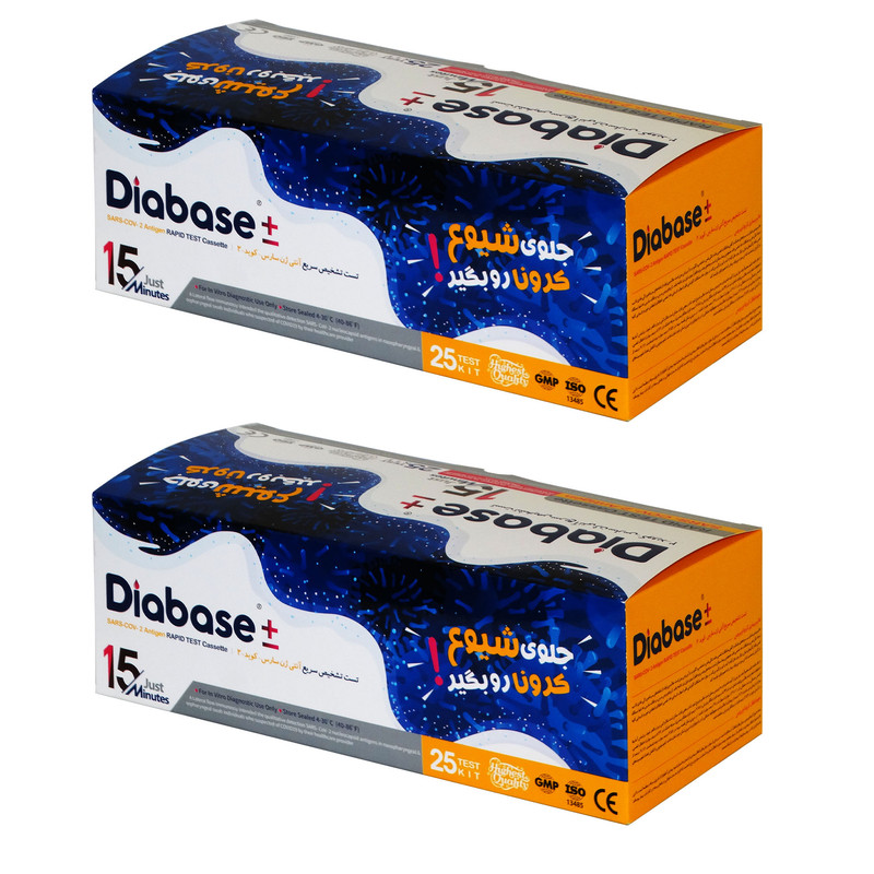 تست سریع کرونا دیابیس مدل 15min بسته 50 عددی