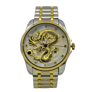 ساعت مچی عقربه‌ای مردانه اسکمی مدل S - 9193