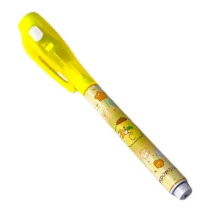 خودکار مدل نامرئی کد 2911