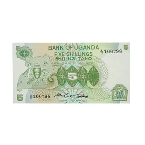 اسکناس تزئینی مدل اوگاندا کد T36